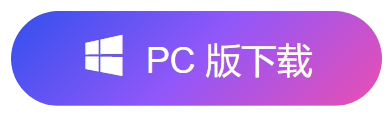 快连VPN